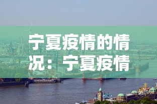 大神揭秘“微乐龙江麻将老是输真的有挂”作弊挂(辅助外挂+