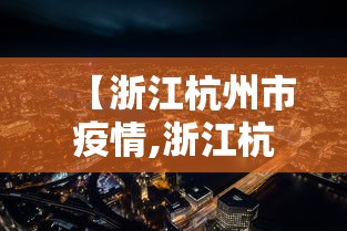 大神揭秘“微乐麻将有什么技巧和规律吗”开挂安装教程