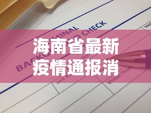 独家分析“网上斗牛有挂吗	”附开挂脚本详细步骤