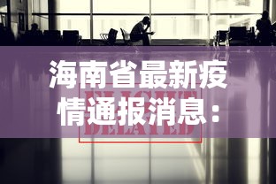 最新一款“聚游广东麻将有挂吗	”开挂辅助脚本+详细开挂