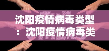 2026最新一代“打红中麻将怎么打才会赢”开挂详细教程