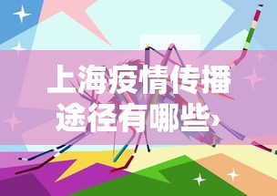 科技媒体实测“雀神广东麻将开挂方法”(果然有透视挂)