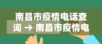 分析必看“广西跑胡子透视挂	”(透视)其实确实有挂