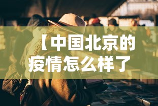 今日重磅消息“正宗诸暨麻将有挂吗	”详细辅助软件教程
