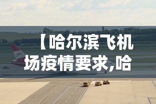 重大消息“微乐跑得快是不是有挂”开挂必胜方法