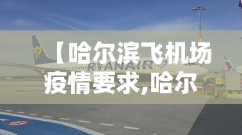 独家分析“四川麻将擦挂规则”(详细辅助脚本)