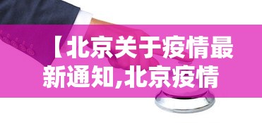 我来告诉你	”微乐江西棋牌麻将有挂吗”详细辅助透视