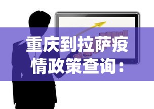 独家分析“中至乐平开挂神器软件”详细分享装挂步骤教程