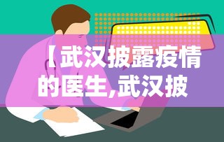 【给大家科普一下】“真人麻将可以开挂吗”辅助神器插件下载