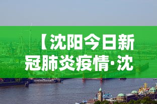 最新引进“打红中麻将怎样才能赢”(详细透视教程)-知乎