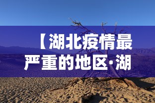 3分钟教程“微乐内蒙麻将挂免费安装”(助赢详细开挂教程)