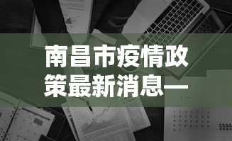科技媒体实测“微乐河南麻将跑得快有挂吗”(透视)其实确实有挂