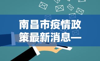 一分钟介绍应用“微乐广东麻将外卦神器”附开挂脚本详细教程