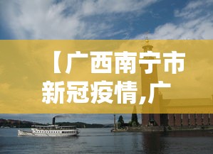 2026首发辅助“微乐湖北麻将开挂神器”开挂辅助脚本+详细开挂安装教程
