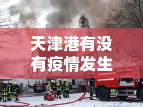 2026首发教程“雀神麻将助赢神器购买	”原来有神器下载