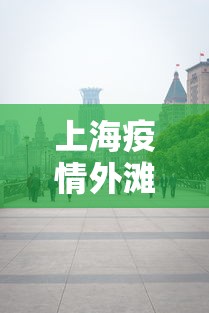 实操教程“微乐跑得快有没挂	”(透视曝光猫腻)