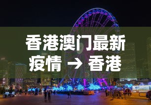 软件分享“微乐麻将有啥窍门	”(透视)开挂辅助脚本+详细开挂安装教程