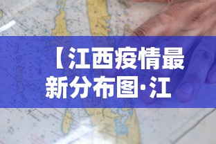 辅助盘点“微乐麻将怎么总是输”原来可以开挂