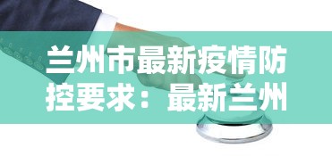 科技分享“微乐麻将开挂神器免费下载”通用版下载教程！