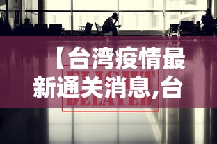 可用版本“微乐宁夏游戏有作弊软件吗	”分享用挂教程