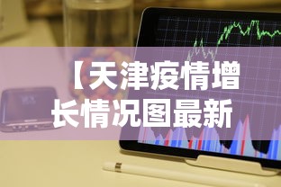 3分钟教程“微乐广西麻将怎么打才会赢呢	”确实有挂