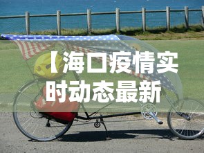 解析分享“微乐陕西麻将开挂神器”(详细透视教程)-知乎