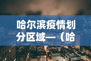 【玩家必看实操】“逍遥麻将到底有没有挂	”(曝光透视必备猫腻)