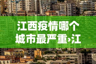 玩家秒懂“兴化麻将怎么打才不会输”(曝光透视必备猫腻)