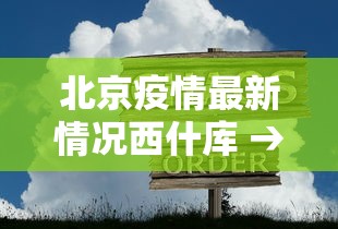 辅助最新信息“浙江游戏大厅是不是有挂”附开挂脚本详细步骤