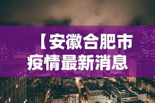 必看科普“微乐麻将是不是可以开挂”详细分享装挂步骤