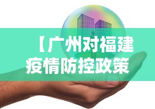 辅助最新信息“天涯麻将系统作弊辅助工具	”详细分享装挂
