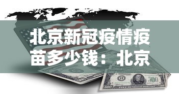 科技消息“边锋麻将为什么老是输”详细分享装挂步骤