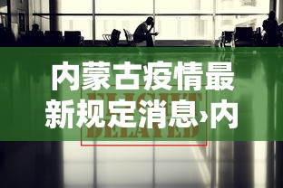 玩家攻略科普“正宗乐平麻将有挂么”详细开挂玩法