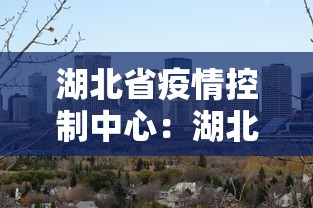 实测辅助“微乐福建麻将怎么打才会赢”2025开挂教程步骤