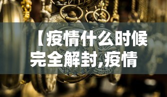 教程更新!:微乐福建麻将怎么赢”真实开挂技巧分享