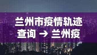 专家分析“旺旺麻将真的可以赚钱吗”分享必要外挂教程