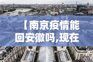 [解答]“天红中麻将是不是有挂	”(透视)开挂辅助脚本+详细开挂安装教程