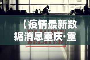 教程开挂辅助“微乐麻将赢牌小窍门”详细辅助教程分享
