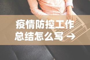 一键操作“微乐麻将有人开挂吗”辅助透视教程