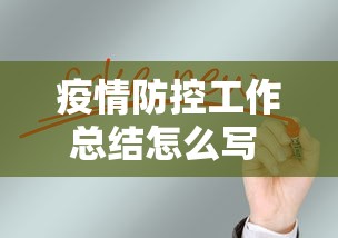必看科普“微乐麻将是不是可以开挂	”详细分享装挂步骤