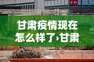 玩家攻略科普“正宗乐平麻将有挂么”详细开挂玩法