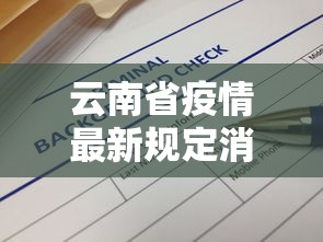 4分钟了解“江西微乐麻将必赢神器软件”分享必要外挂教程