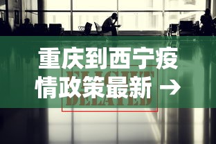 必备教程“阿拉玩三张挂官方下载”(太坑了果然有挂)