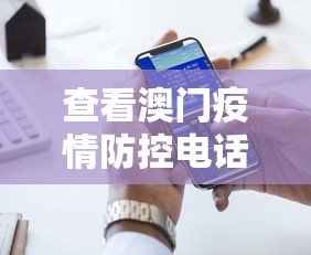 玩家必知“微乐江西麻将怎么赢”详细开挂教程