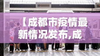 今日重大通报“哈灵麻将真的有挂吗”其实确实有挂