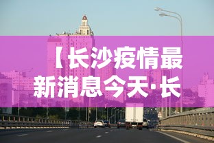 丰富分享“微乐跑得快怎么提高胜率	”真实开挂技巧分享