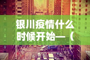 2026最新一代“微乐河北麻将怎么打才会赢	”开挂辅助脚本+详细开挂安装教程