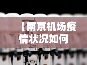 万能开挂辅助“微乐家乡麻将有bug吗”能不能开挂!