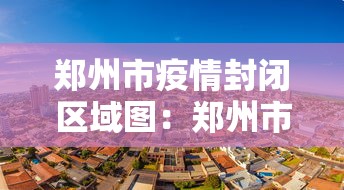 4分钟了解“江西微乐麻将必赢神器软件”分享必要外挂教程