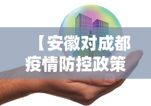 必备教程“阿拉玩三张挂官方下载”(太坑了果然有挂)